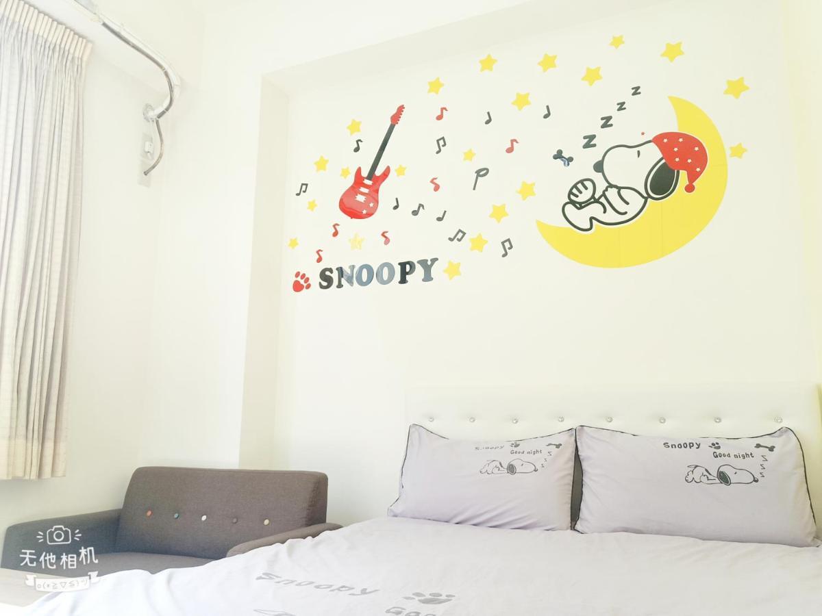 An-i Homestay Yongkang Eksteriør bilde